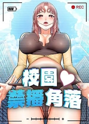 禁漫天堂漫画网入口热门日漫推荐