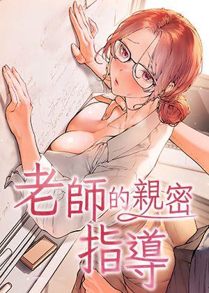 禁漫天堂漫画网入口新番上线